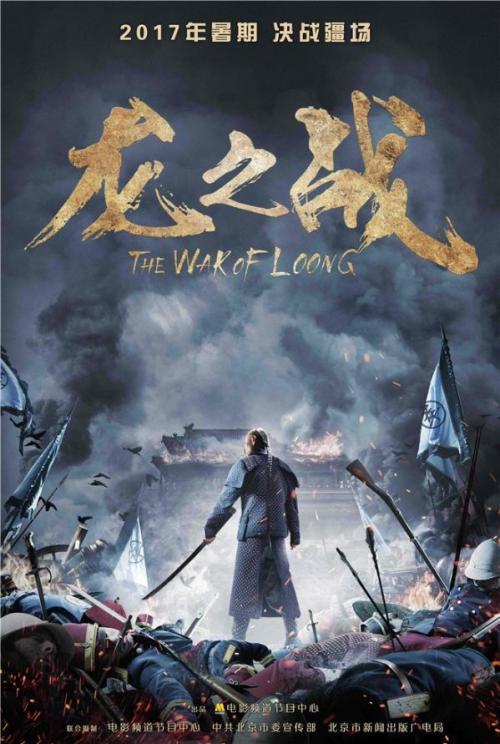 邮政储蓄银行账单哪里能定制