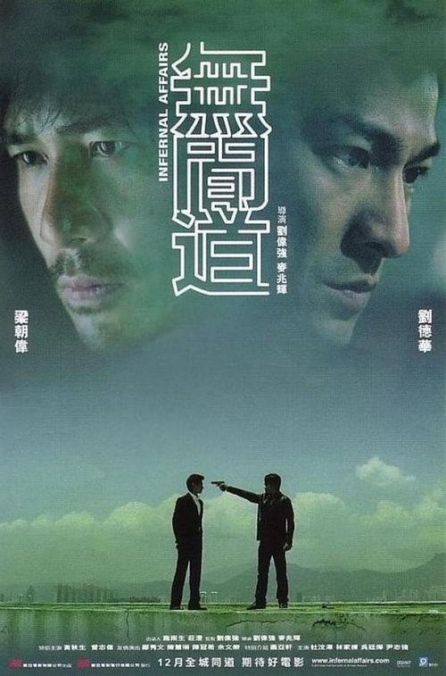 亚伯拉罕-鲍德温农业学院文凭毕业证假的多少钱