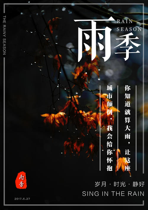 学位证图片高清